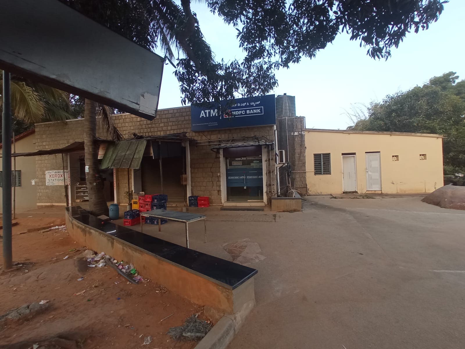Sir M Visvesvaraya Institute of Technology Bangalore Canteen photo 4